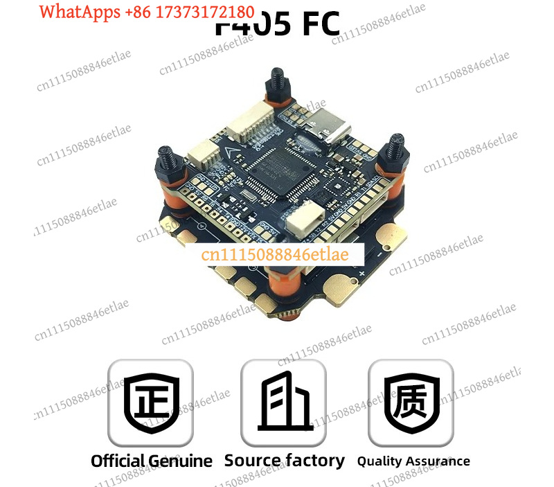 F405 Flight Controller - Kontroler lotu DAKEFPV F405 55A 60A