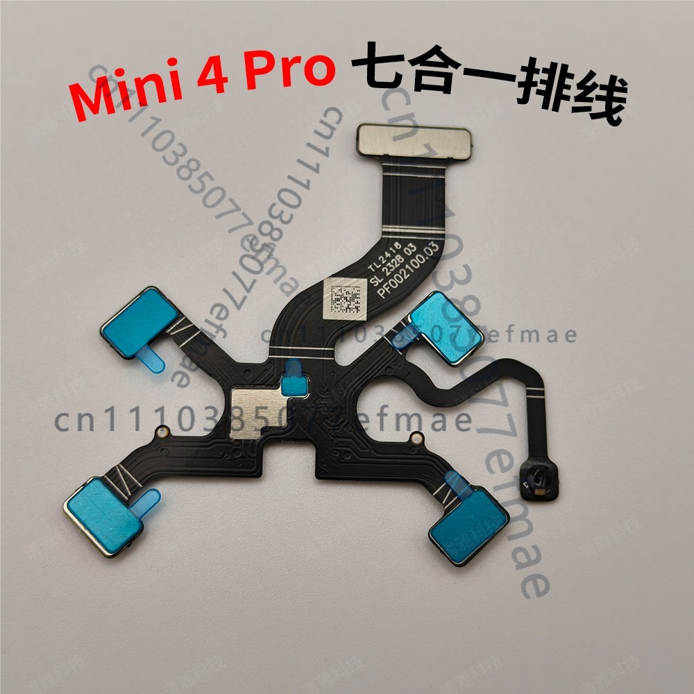 Nowy Gimbal DJI Mini 4 Pro, Or – Dji Mini Drone recenzja i cena