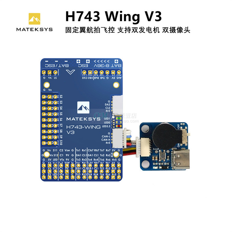 FC z wbudowanym OSD, BEC i czu – Betaflight Fc recenzja i cena