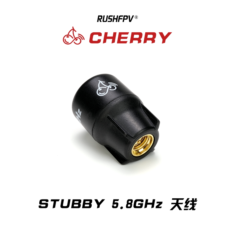 Antena RUSHFPV Cherry Stubby 5 – Goggles Fpv recenzja i cena