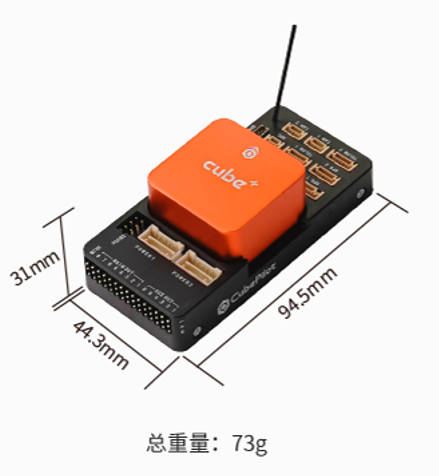 Zestaw kontrolera lotu Orange  – Flight Controller recenzja i cena