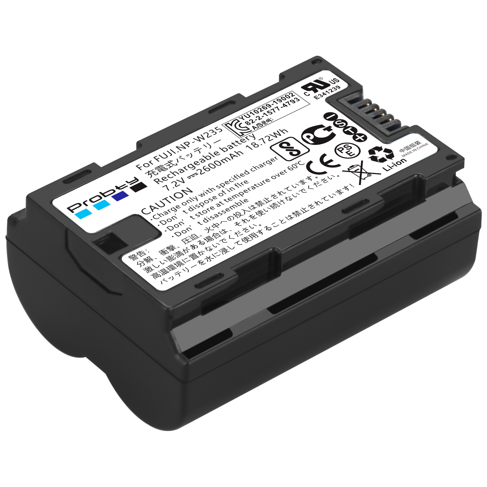 Akumulator 2200mAh NP-W235 z w – Drone recenzja i cena