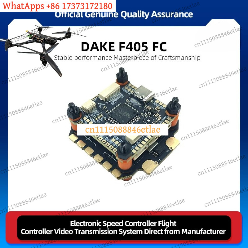 Kontroler lotu DAKEFPV F405 55 – F405 Flight Controller recenzja i cena