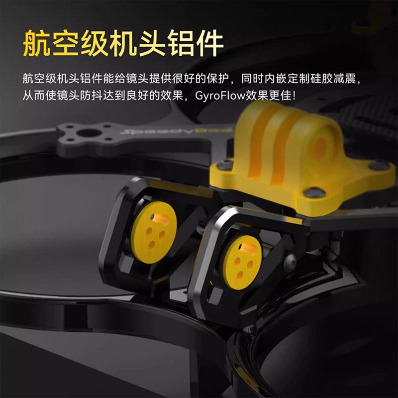Rama drona FPV SpeedyBee Bee35 – Dji Drone recenzja i cena