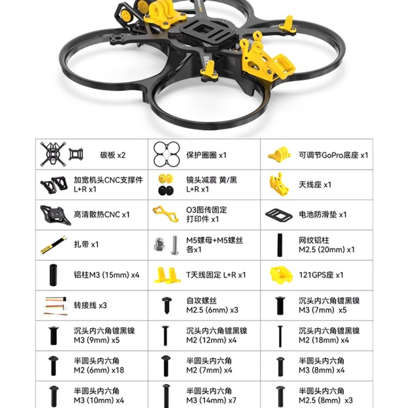 Rama drona FPV SpeedyBee Bee35 – Dji Drone recenzja i cena