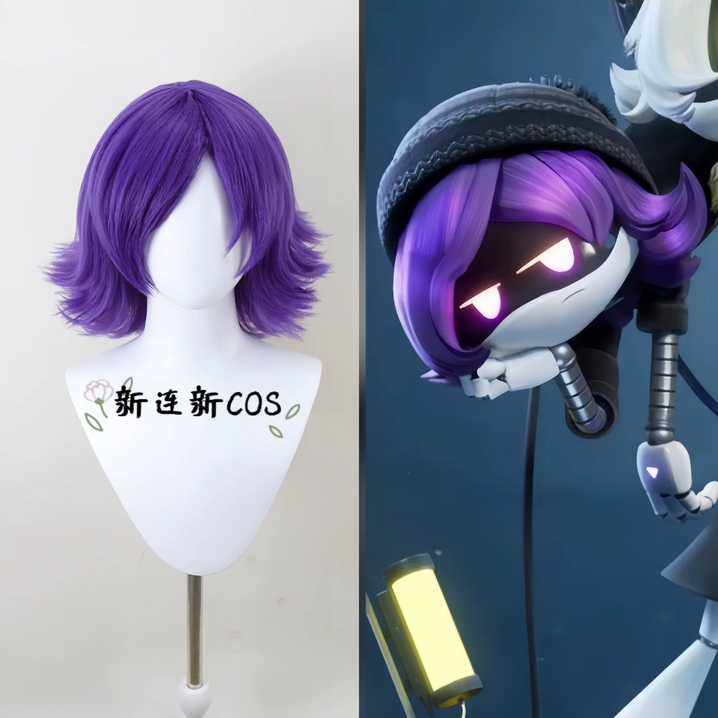 Peruka do cosplayu Murder Dron – Drone recenzja i cena