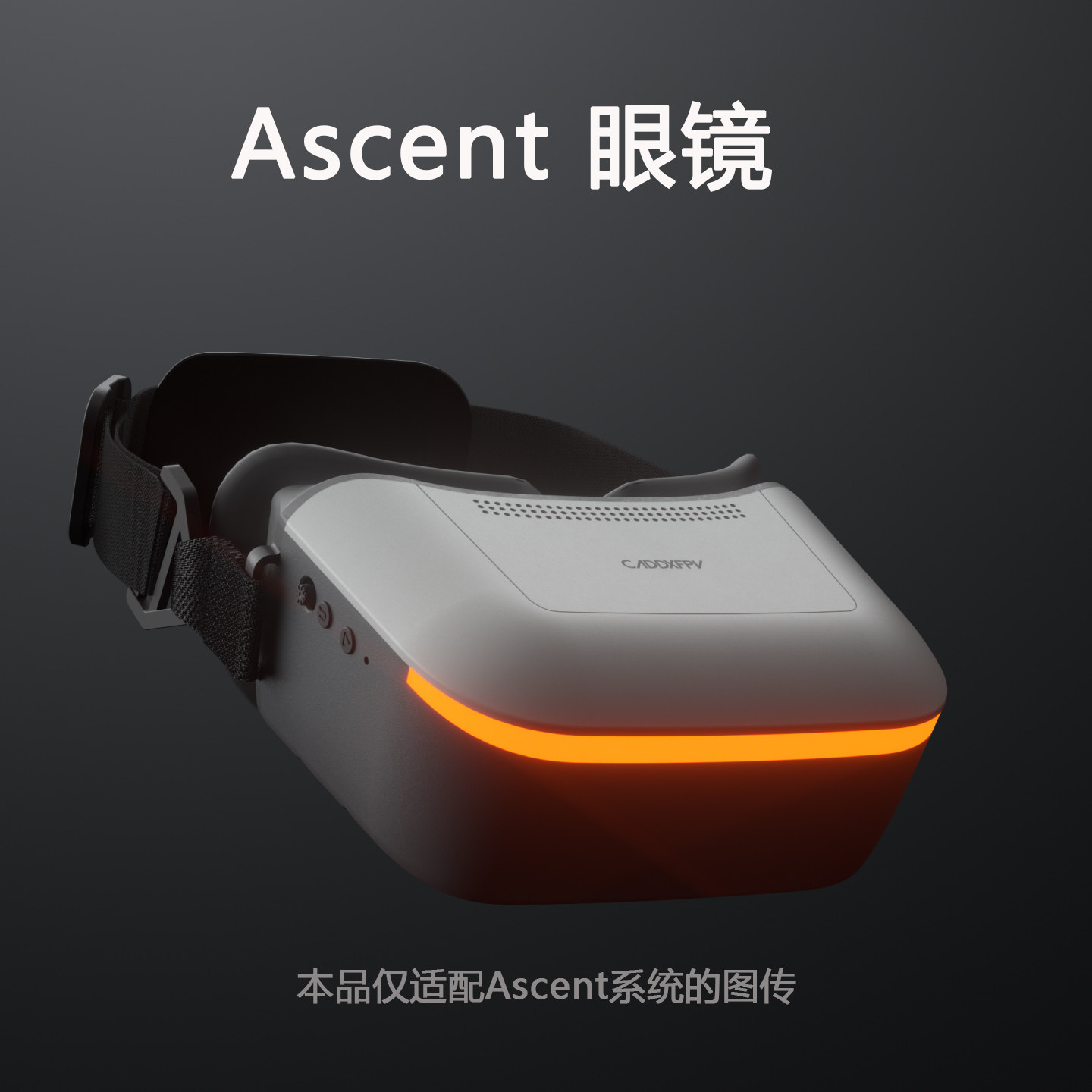 Zestaw gogli FPV CADDX Ascent  – Goggles Fpv recenzja i cena
