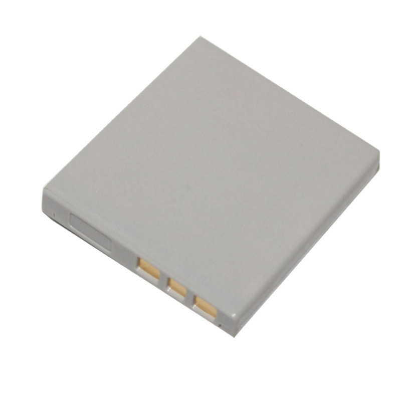 Bateria 3.7V 1500mAh DB-L20 do – Drone recenzja i cena