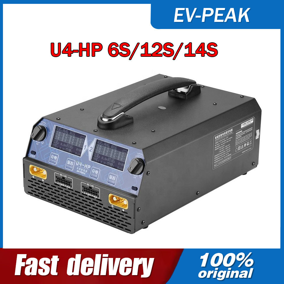 EV-PEAK U4-HP 2400W 25A Dwukan – Rc Drone recenzja i cena